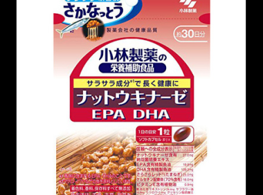 银杏叶提取物的美容作用，从功效到应用 银杏叶提取物的美容作用与功效