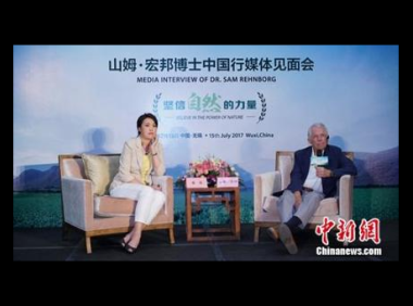 安利倍力健，健康生活的守护者 安利倍力健管用吗