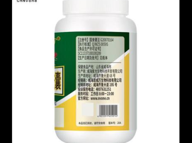 科耐胶囊的作用和效果、适用人群及评价