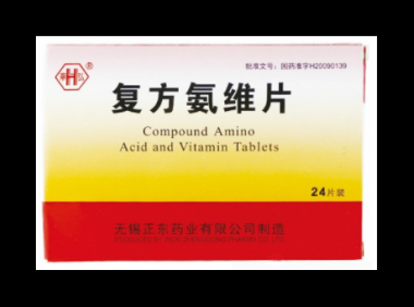 复方维生素c的作用和功效及副作用，复方维生素C的作用、功效及可能出现的副作用