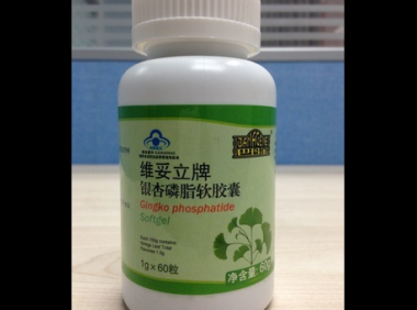 银杏磷脂软胶囊，作用与功效的科普介绍 银杏磷脂软胶囊有什么作用和功效