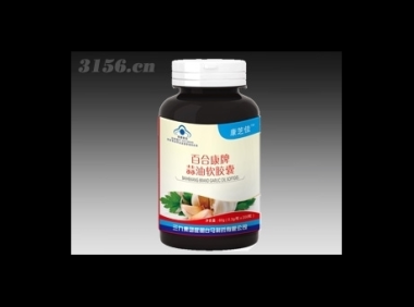 百合康蒜油软胶囊的功效与作用，价格、功效与作用详解