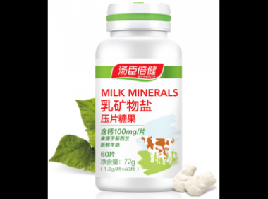 乳矿物盐的作用与功效 乳矿物盐的作用与功效