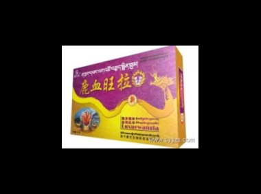 鹿血胶囊的功效与作用及副作用，鹿血胶囊，功效、作用与副作用解析